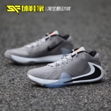 Nike Freak 1 Alphabet Brother 1 поколение Oreo Мужская баскетбольная обувь BQ5423-200 CD4961-001