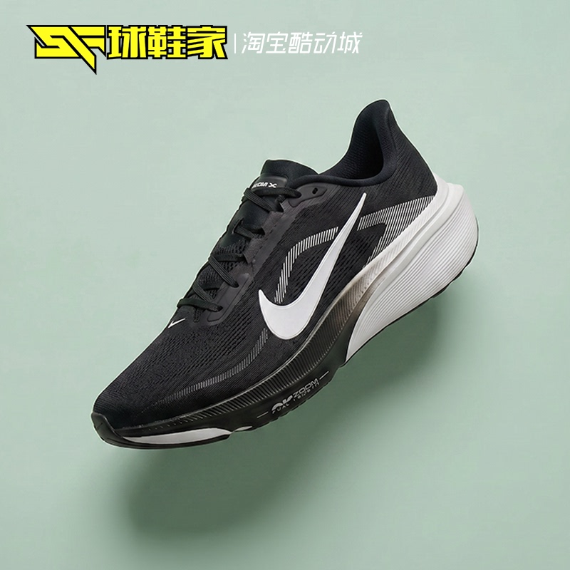 Sneaker Manufacturer Nike Pegasus42 Pegasus Men's Sports Road Running Shoes Ir1228-Ib1873-001 Sneaker Manufacturer Nike Pegasus42 Pegasus Men's Sports Road Running Shoes Ir1228-Ib1873-001