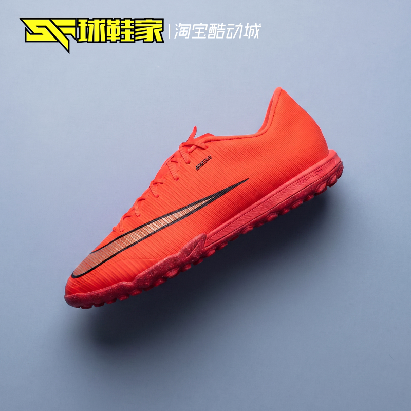 Sneaker Manufacturer Nike Vapor 17 Academy Tf Red Sports Training Football Shoes Io5002-600