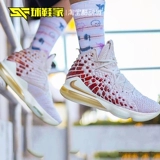 Обувь Nike Lebron 17 LBJ Джеймс 17-го поколения черно-красные мужские баскетбольные туфли BQ3178-006