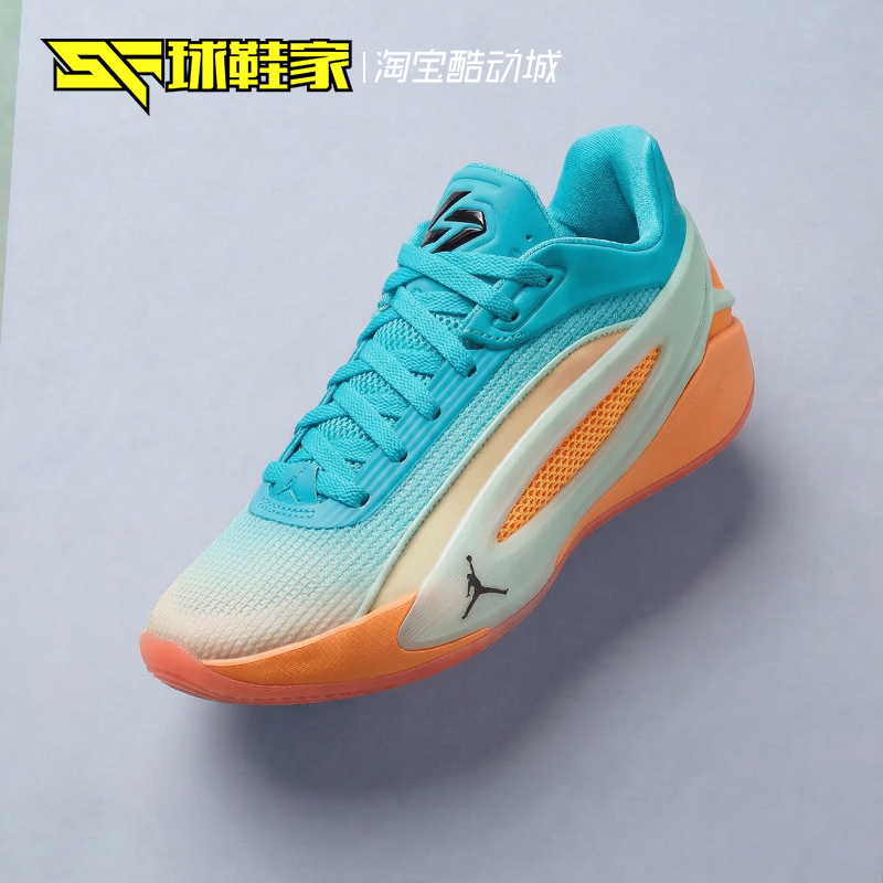 Jordan Luka 5 Doncic 5Th Generation Men's Actual Performance Basketball Shoes Io5034-900