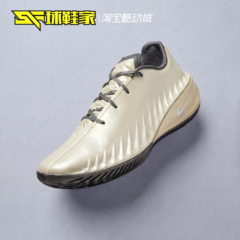 Sneaker Enthusiast Nike G.T Cut 4 Men's Low-Top Cushioning Practical Basketball Shoes Iq8243-001