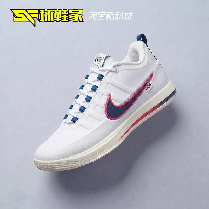 Nike Book 2 Basketball Shoes, Second Generation, White and Red, Men's Low-Top Actual Game Basketball Shoes, Ir6332-100