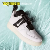 Nike Air Force 1, кроссовки