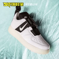 Nike Air Force 1, кроссовки