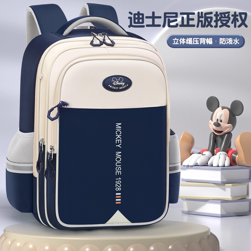 French Fadkingo Disney Schoolbag for Primary School Boys from Grades One to Six, Girls' Burden-Reducing Spine-Protecting Kidsren's Backpack French Fadkingo Disney Schoolbag for Primary School Boys from Grades One to Six, Girls' Burden-Reducing Spine-Protecting Kidsren's Backpack