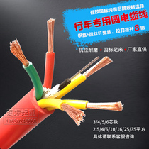 Traveling drum crane with steel wire round cable crane gantry crane electric hoist multi-core control power cord