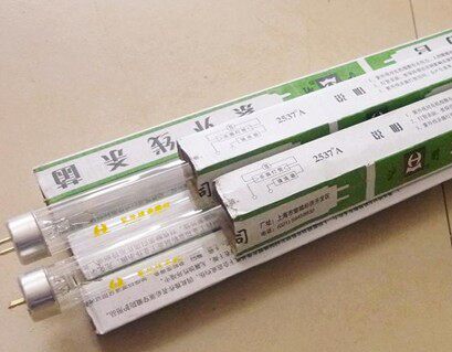 Ultraviolet disinfection and sterilization lamp tube 10W 15W 20W 30W 40W disinfection and sterilization lamp