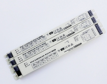 Osram QTZ5 T5 electronic ballast QTZ5 2*14W 2*28W T5 one drag two electronic ballast