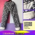 Phụ nữ mùa đông tùy chỉnh quần ba lớp độn bông san hô nhung ngủ quần nữ flannel ấm quần giản dị nhà quần lửng nữ Quần tây