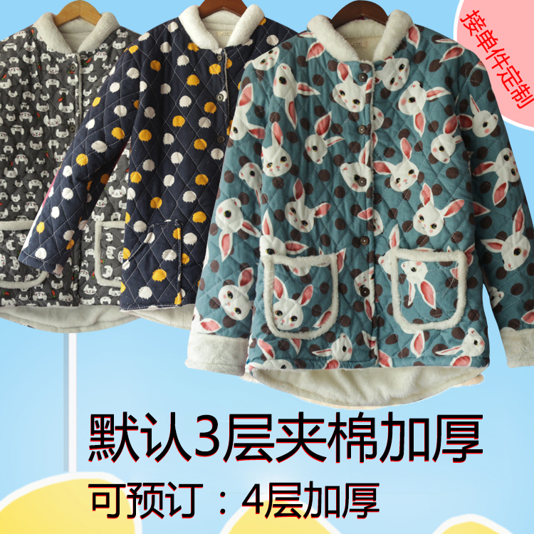 Flannel pyjama nam và nữ mùa thu và bông cotton đồ ngủ đơn mảnh tùy chỉnh ngọn duy nhất cộng với phân bón để tăng đồ lót nam