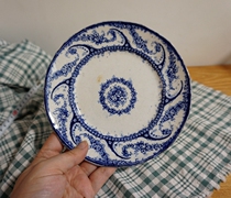 The British blue and white disc is very beautiful (Republic of China)