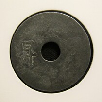 (a corner) The Zhejiang region has been used to replace the ringgit with the ringgit.