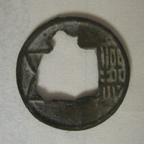 (The five-baht sprint money) is often faced with the very early tokens of the early coins that are not identified with the caution of the tokens