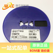 Patch audion MMBTA44 silk print 3D 0 2A 400V 400V NPN SOT23 SMD brand new original