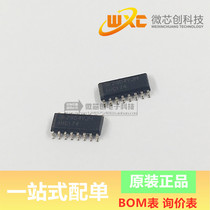 Real shot SN74AHC174DR silk print AHC174 SN74AHC174D SN74AHC174D SOP16 brand new spot