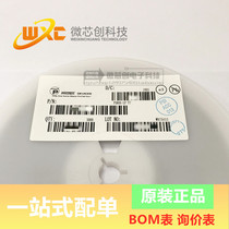 PSR05-LF-T7 circuit protection package SOT143 silk print 5A TVS diode New spot