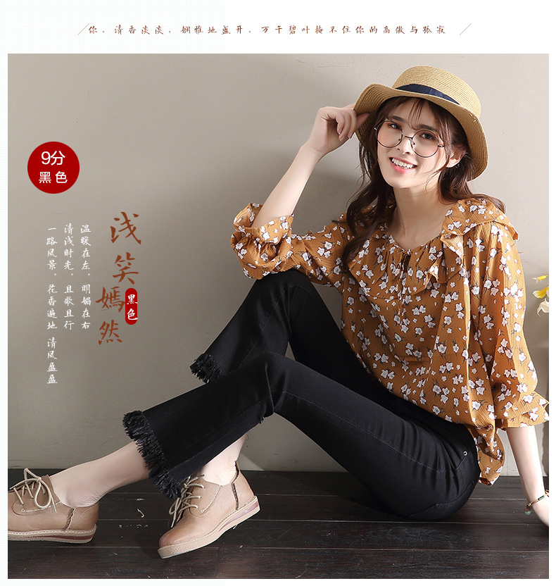 Jean femme - Ref 3193626 Image 17