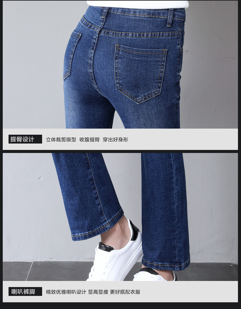 Jean femme - Ref 3194321 Image 25