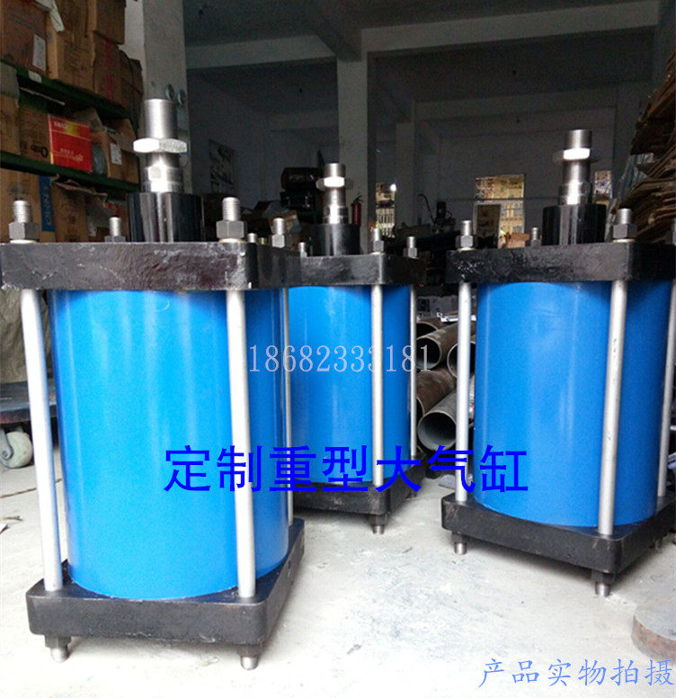 Цилиндр 无锡型qga/qgbz气缸qgb80*25x32-63*50-75-100*125/150 qgs qgbii