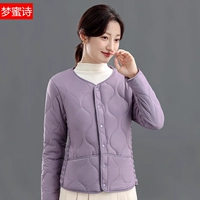 Демисезонный флисовый удерживающий тепло короткий вкладыш с пухом, легкая и тонкая куртка, облегающий крой, увеличенная толщина, для среднего возраста