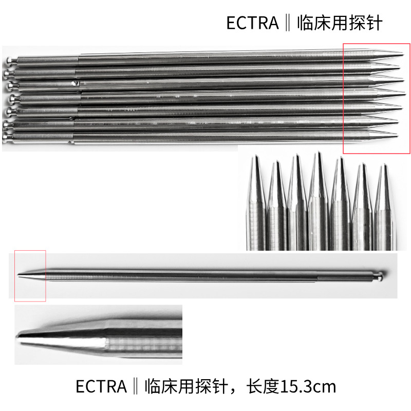 施乐辉腕管综合征手术器械ECTRAⅡ临床用探针ECTRAⅡ鼻尖探针
