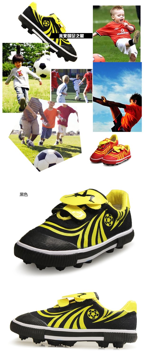 Double Star Children Canvas Buckle Giày bóng đá Nam và nữ Giày thể thao Giày đinh gãy Giày sinh viên Velcro giày đá bóng mizuno