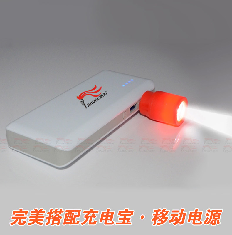 Lampe USB - Ref 377179 Image 13