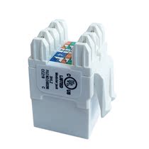 Detweller Class Six Unshielded Network Wire CC219-KU60-WH 180 Degree Gigabit RJ45 Socket 4109819