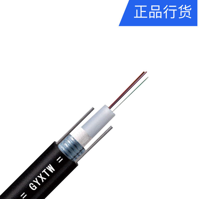 AMP Ampu 8 Core single mode OS2 sheathed fiber 4 6 12 24 48 48 9 125um Optical cable 1427433-4