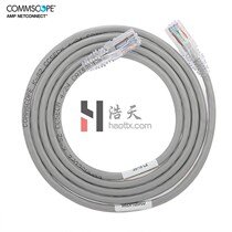CommScope Super Class 5 non-shielded jumper 3 m CO155D2-0CF010 gray UTP finished Network Cable 2 M 5m