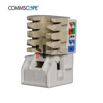 CommScope CommScope Super Class 5 unshielded module UNJ500 OputletT-WH network information socket