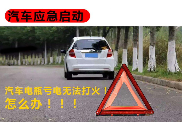 PD số lượng lớn năng lượng máy tính xách tay 20W TYPE-C điện thoại di động sạc bên ngoài điện Po chiếu - Ngân hàng điện thoại di động sạc dự phòng