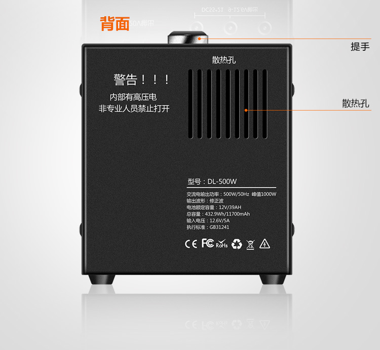 220V điện thoại di động máy tính xách tay sạc kho báu UPS desktop gian hàng ngoài trời Ắc quy ô tô Auto khẩn cấp - Ngân hàng điện thoại di động sạc dự phòng kiêm phát wifi