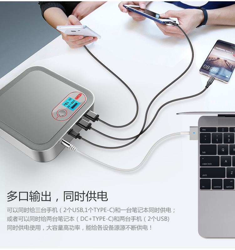 PD số lượng lớn năng lượng máy tính xách tay 20W TYPE-C điện thoại di động sạc bên ngoài điện Po chiếu - Ngân hàng điện thoại di động sạc dự phòng