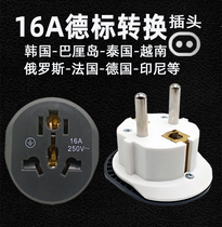 South Korea Conversion Plug Design European Label Converter Bali Thailand Russia Europe Vietnam Germany France