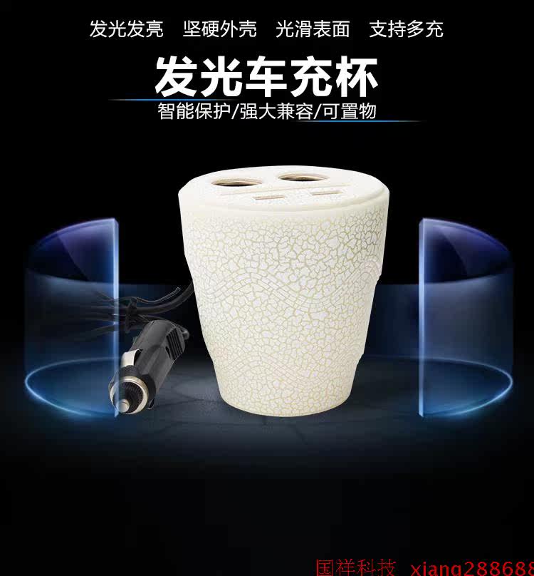 chargeur 2.1A, 1A - Ref 1291793 Image 3