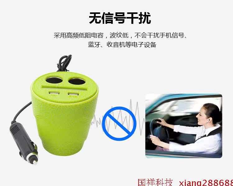 chargeur 2.1A, 1A - Ref 1291793 Image 10