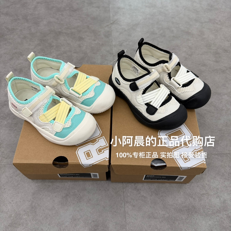 Rookie Children's Shoes 26 Summer Model Soft-Soled Round-Toe Velcro Comfortable Versatile Sandals Big-Toe Shoes Rk2621040