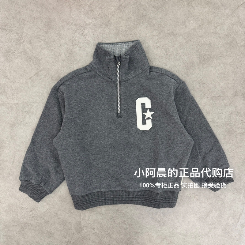 Converse Children's Clothing 26 Autumn New Style Stand-Up Collar Half-Zip Pullover Casual Sweatshirt Versatile Cv2642003 Converse Children's Clothing 26 Autumn New Style Stand-Up Collar Half-Zip Pullover Casual Sweatshirt Versatile Cv2642003