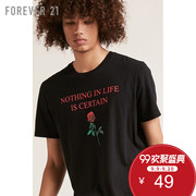 Của nam giới phương thức in ngắn tay áo Loose T-Shirt Forever21