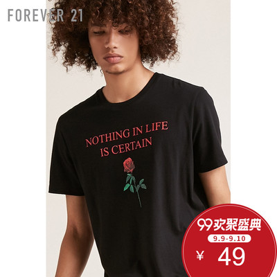 Của nam giới phương thức in ngắn tay áo Loose T-Shirt Forever21 Áo phông ngắn