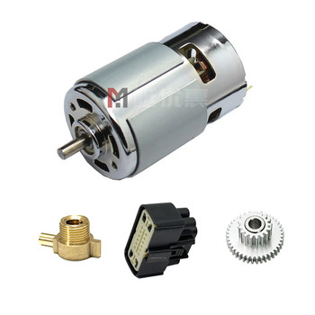 Seadoo bombardier motorboat reverse gear ibr motor