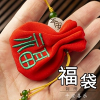 Детский сувенир для хранения пуповины, цвета киновари