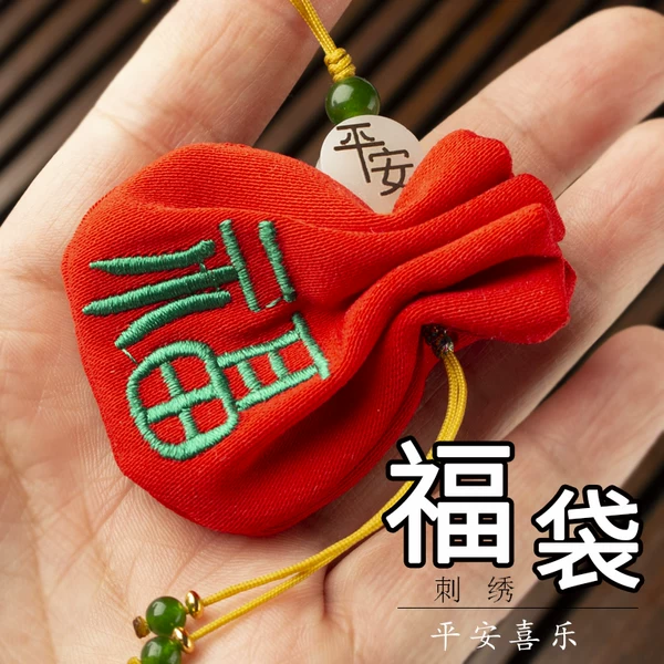 Товары от 童童的小店店