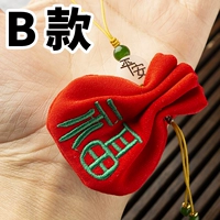 Беременный