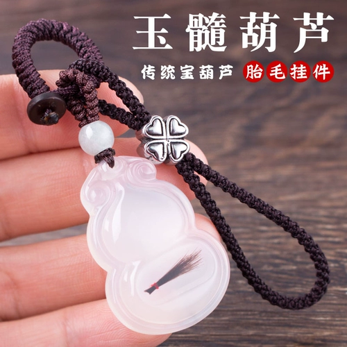 Bao Hulu Yamiliona плодные волосы подвесной подвесной