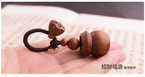 Брелок, подвеска, детский сувенир