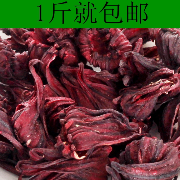 Yunnan Lo God Flower Tea Rose Flowers Eggplant Grade Yunnan Lo God Flowers Dried Flowers Fruits Tea Rose Eggplant 500g-Taobao