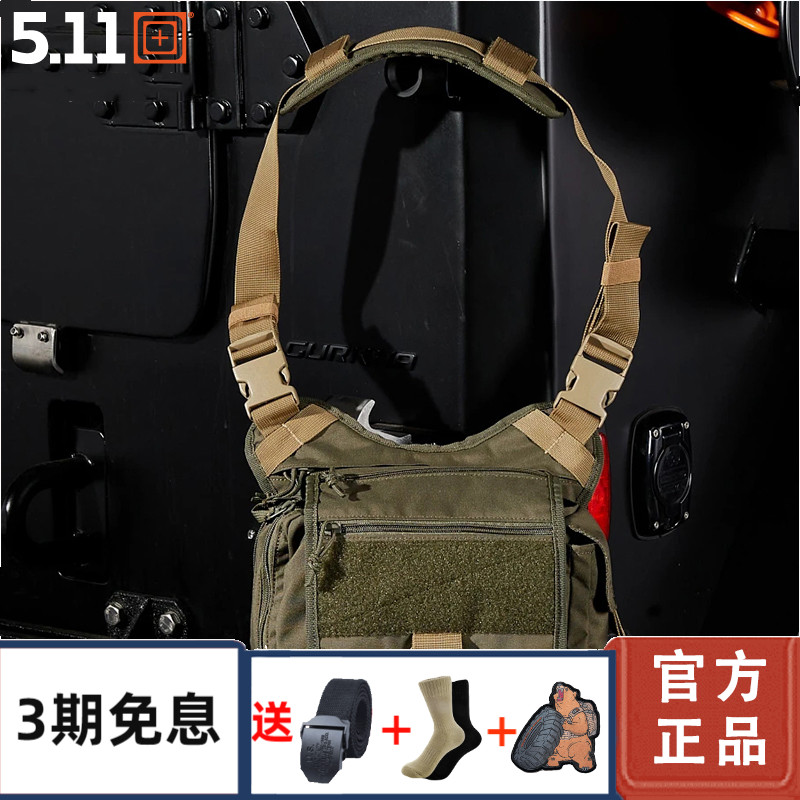 USA 5 11 saddle bag Saddle Bag Outdoor Motorized Saddle Bag Letter Poor pocket 56635 Tactical single shoulder bag 511 Diagonal Satchel